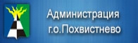 http://www.pohgor.ru/