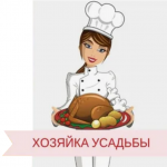 каменщик.jpg