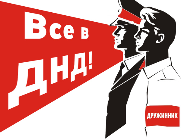 Генератор заклинаний днд